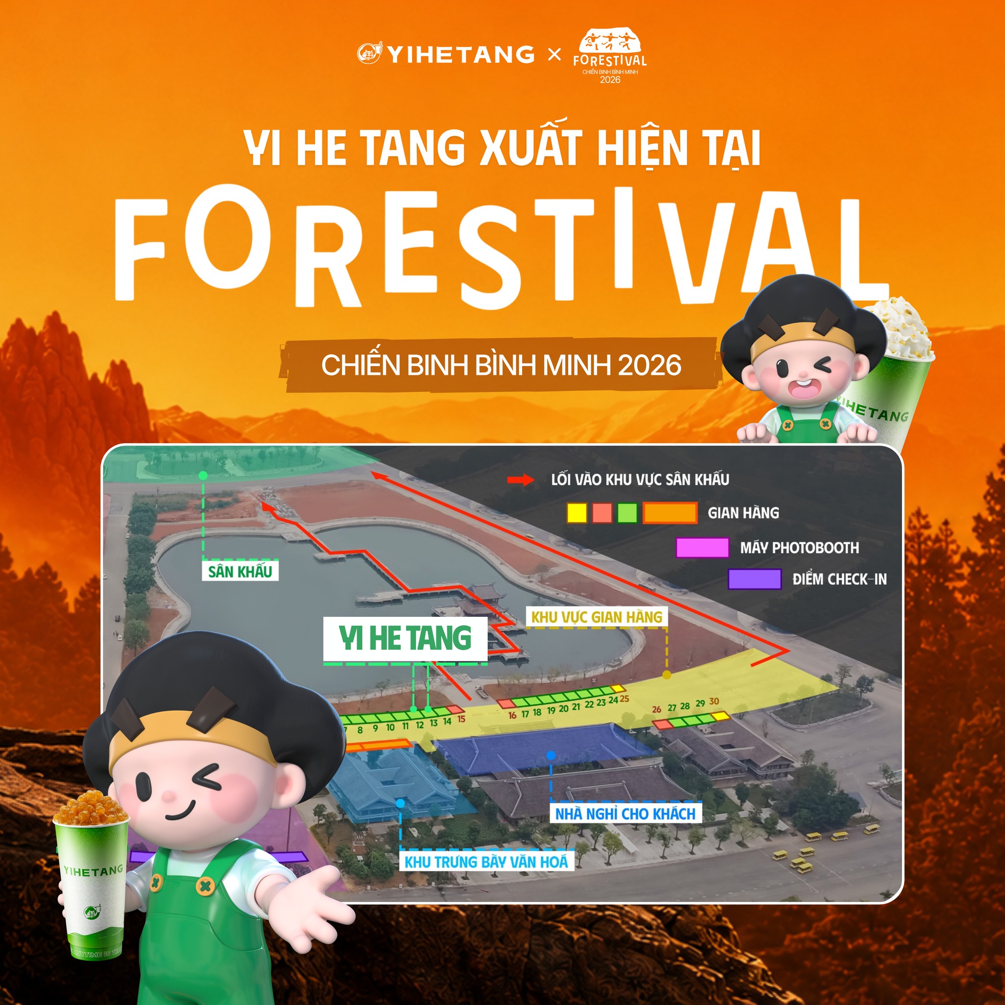 Forestival NB