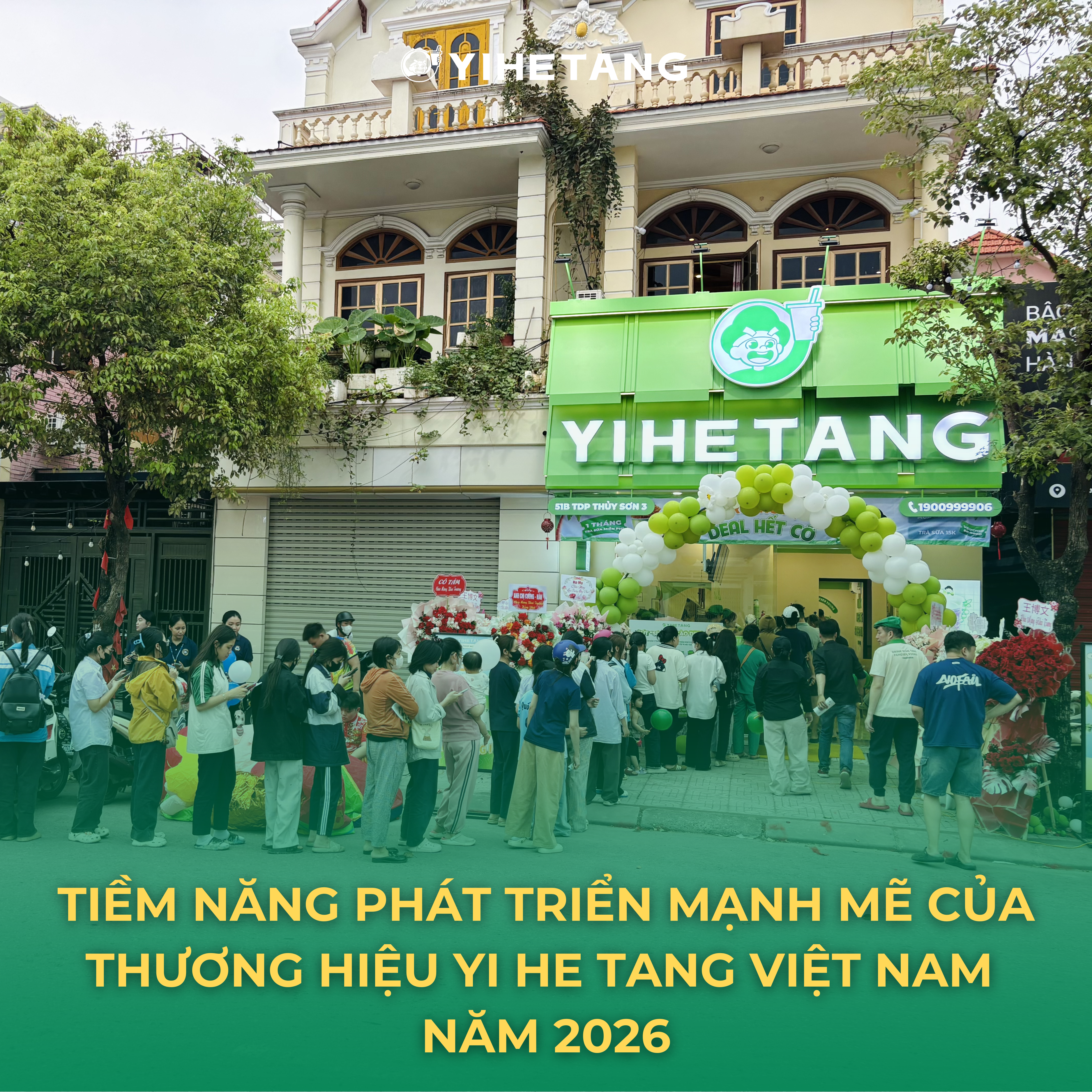 YIHETANG