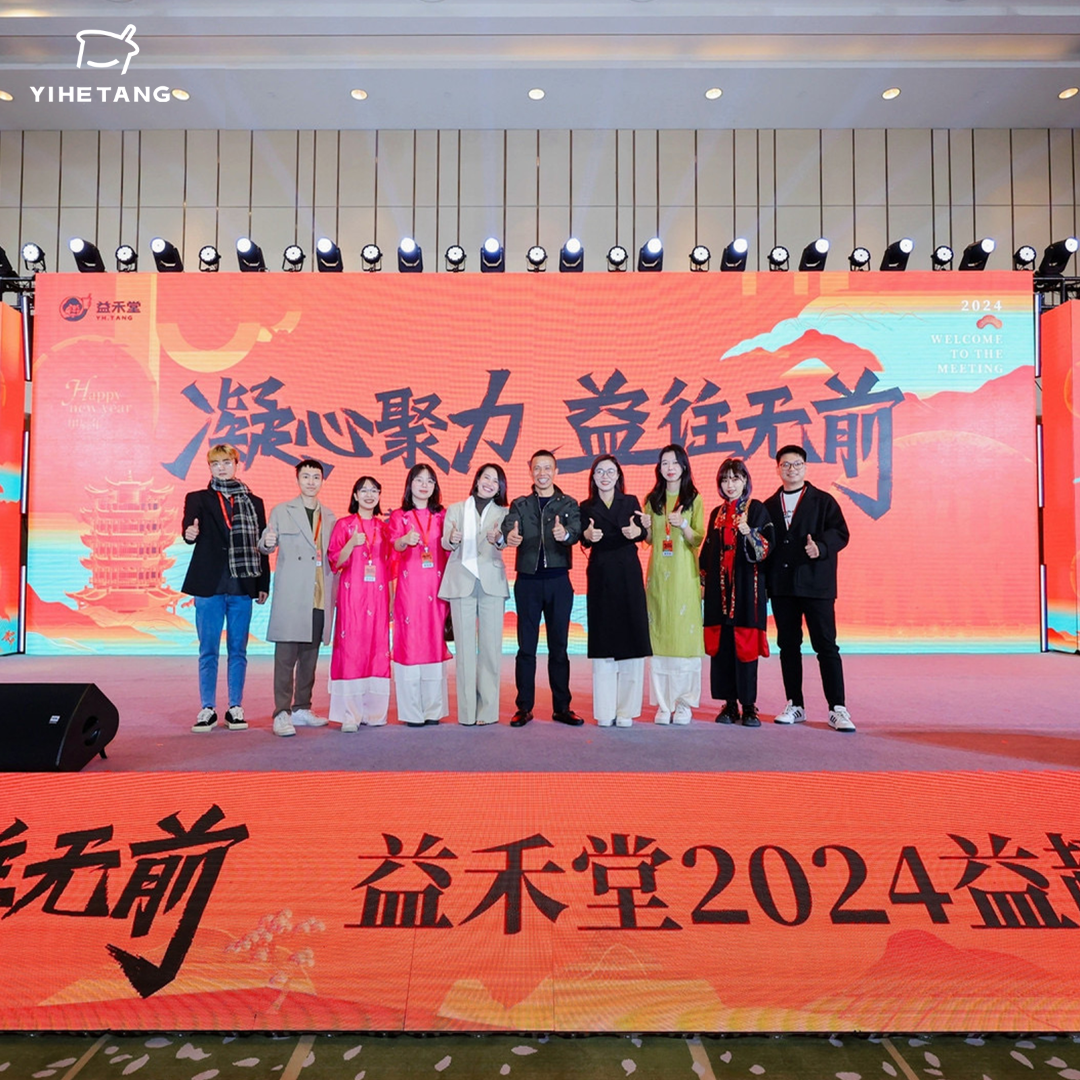 hình ảnh-20240122-043409-43f9cbee (1)