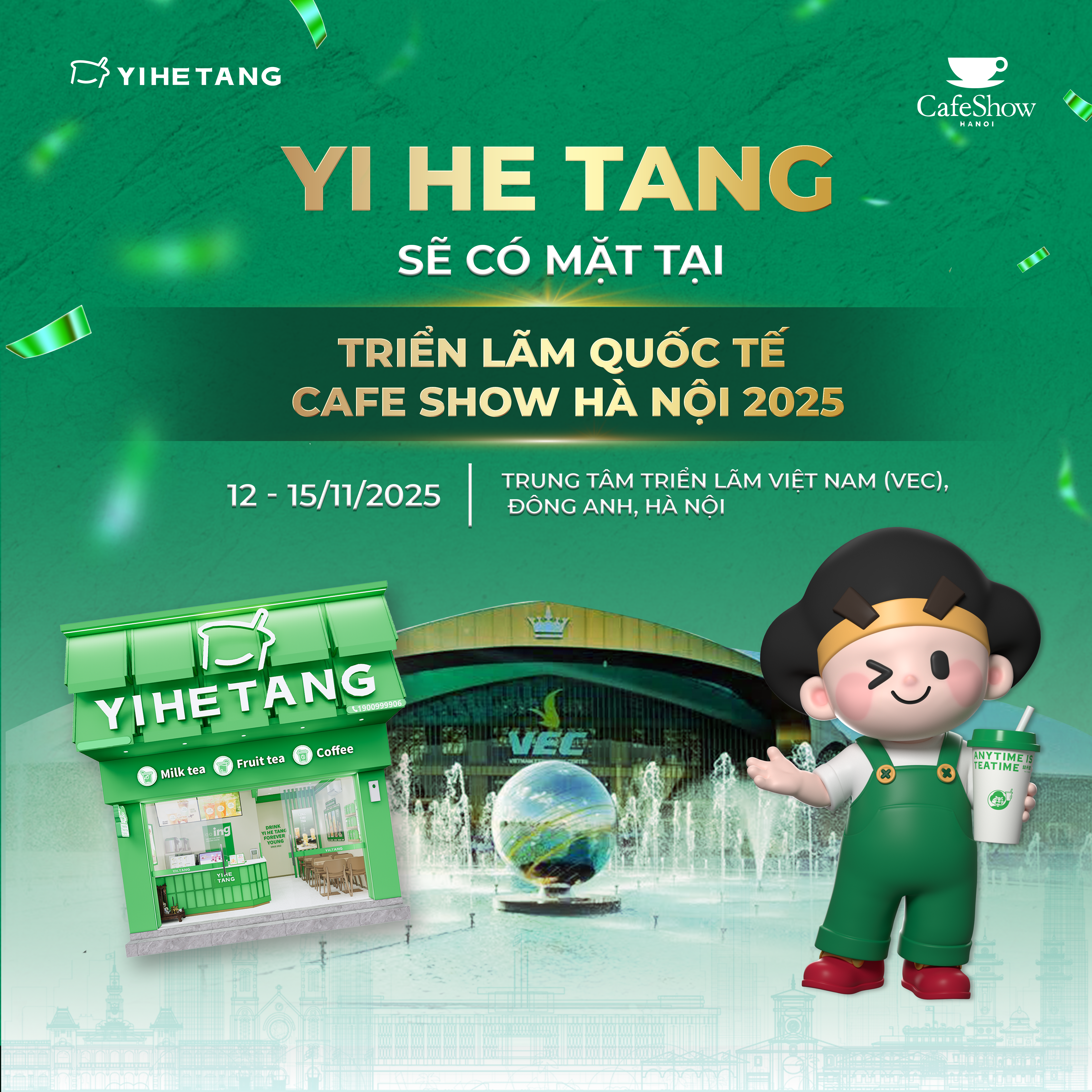 yihetang-vec